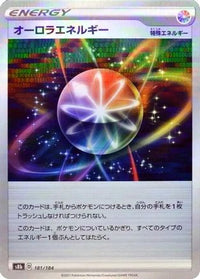 Aurora Energy   (Mirror Holofoil) 181/184 - S8b VMAX Climax Holofoil (Japanese)
