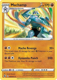 Machamp (26/73) - Deck Exclusives