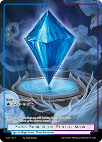 Secret Stone of the Ethereal Moon (TUS-105 R) [The Underworld of Secrets]