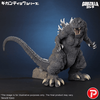 Gigantic series Godzilla (2001) 25th Anniversary Version (Pre-Order)