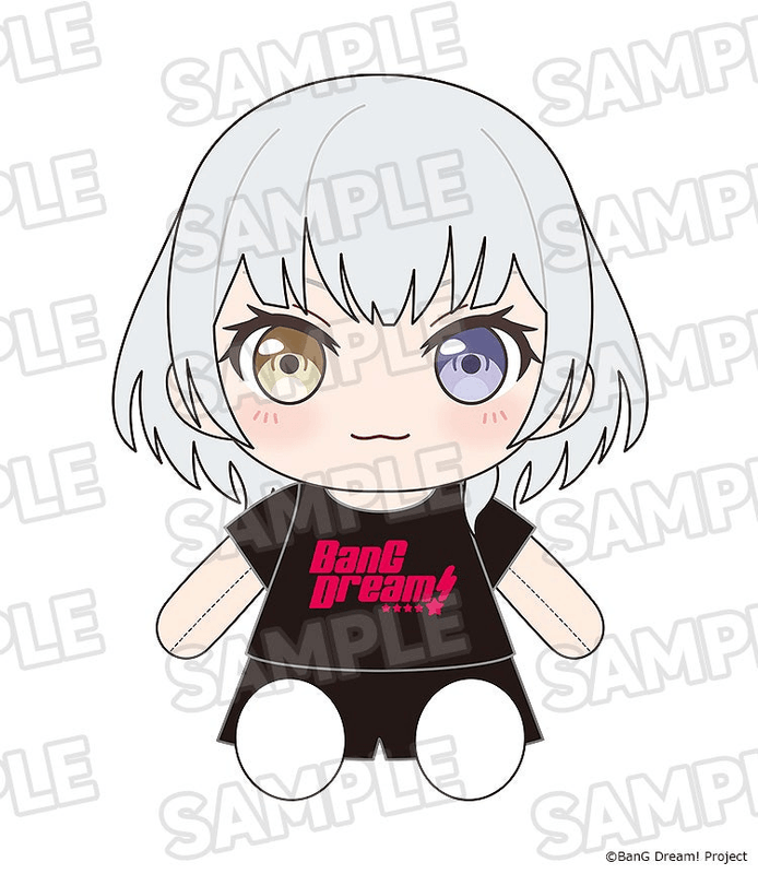 Dress-Up Plushie MyGO!!!!! Rāna Kaname (Pre-Order)