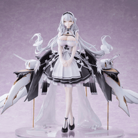 “Azur Lane” Shira Heavy Armament Ver. 1/6 Scale Pre-Painted Figure (Pre-Order)