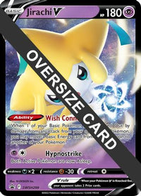 Jirachi V (SWSH299) - Jumbo Cards