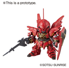 EX-Standard 013 Sinanju (Pre-Order)