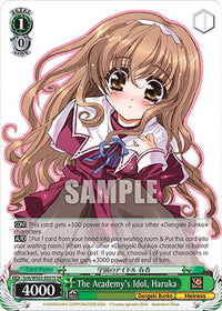 The Academy's Idol, Haruka (Gnh/WS02-E057S SR) [Dengeki Bunko]