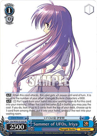 Summer of UFOs, Iriya (Giy/WS02-E130S SR) [Dengeki Bunko]