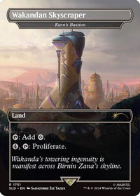 Wakandan Skyscraper - Karn's Bastion (Rainbow Foil) (SLD-1751) - Secret Lair Drop Series Foil