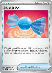 Rare Candy 035/049 - SV Venusaur Charizard & Blastoise Special Deck Set  (Japanese)