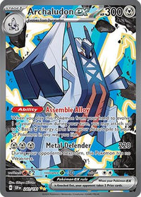 Archaludon ex (241/191) - SV08 Surging Sparks Holofoil