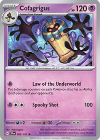 Cofagrigus (83) - SV08 Surging Sparks Holofoil