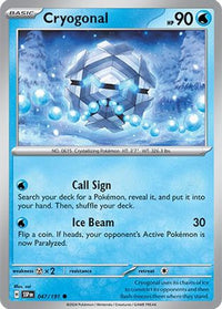 Cryogonal (47) - SV08 Surging Sparks