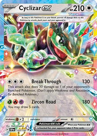 Cyclizar ex (159/191) - SV08 Surging Sparks Holofoil