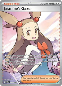 Jasmine's Gaze (233/191)  - SV08 Surging Sparks Holofoil
