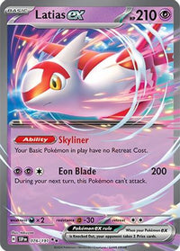Latias ex (76/191) - SV08 Surging Sparks Holofoil