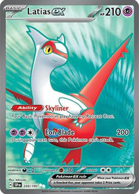 Latias ex (220/191) - SV08 Surging Sparks Holofoil