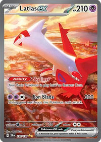 Latias ex (239/191) - SV08 Surging Sparks Holofoil