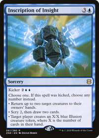 Inscription of Insight (Promo Pack) [Zendikar Rising Promos]