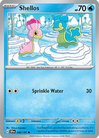 Shellos (46) - SV08 Surging Sparks
