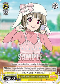 Search With Kasumin~ Kasumi Nakasu (SIN/W109-E016 U) [Love Live School idol festival 2 MIRACLE LIVE!]
