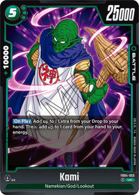 Kami [Ultra Limit]
