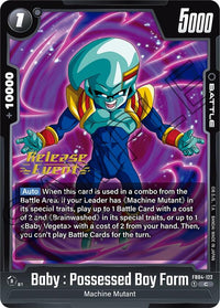 Baby : Possessed Boy Form [Ultra Limit Release Event Cards]