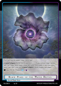 Black Pearl of the Water Depths (TEU-096 R) [Timeless Eclipse of the Underworld]