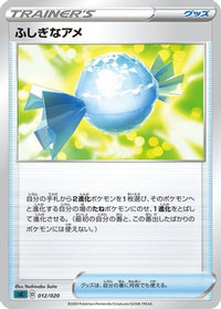 Rare Candy 012/020 - sC Grimmsnarl Starter Set VMAX  (Japanese)