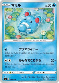 Marill 088/414 - SI Start Deck 100  (Japanese)