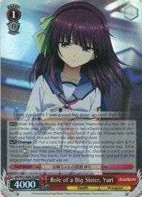 Rôle d'une grande sœur, Yuri (AB/W31-E061R RRR) [Angel Beats ! Re:Modifier] 