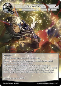 Solaris' Gaze (ABC-SD11-050 MR) [ABC Duel Decks]