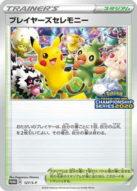Player's Ceremony  S-P 127/S-P - SP Sword & Shield Promos  (Japanese)