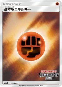 Basic Fighting Energy  SM-P 133/SM-P - SMP Sun & Moon Promos Holofoil (Japanese)
