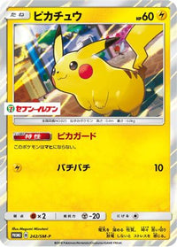 Pikachu  SM-P 242/SM-P - SMP Sun & Moon Promos Holofoil (Japanese)