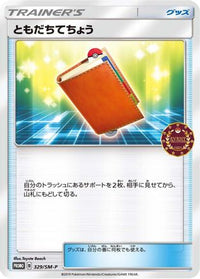 Pal Pad  SM-P 329/SM-P - SMP Sun & Moon Promos  (Japanese)