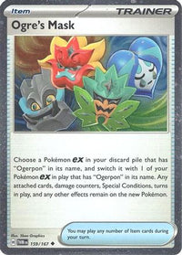 Ogre's Mask (Cosmos Holo) (159/167)  - Miscellaneous Cards & Products Holofoil