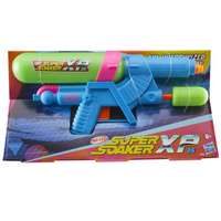NERF - SUPERSOAKER - SUPER SOAKER XP35 — LOT × 4 (Special Order)