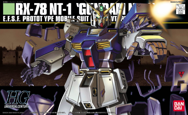 HGUC 1/144 #47 RX-78 NT-1 Gundam (Pre-Order)