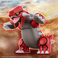 Pokémon Model Kit GROUDON (Pre-Order)