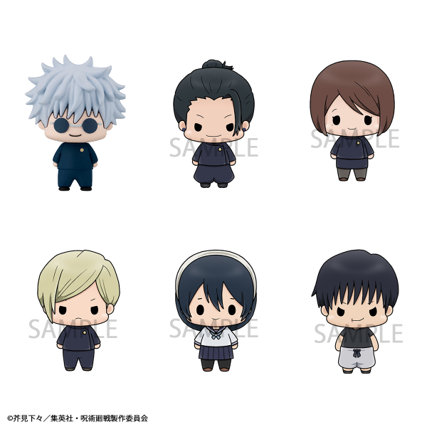 Chokorin Collection Jujutsu Kaisen vol.2(Repeat) (Pre-Order)