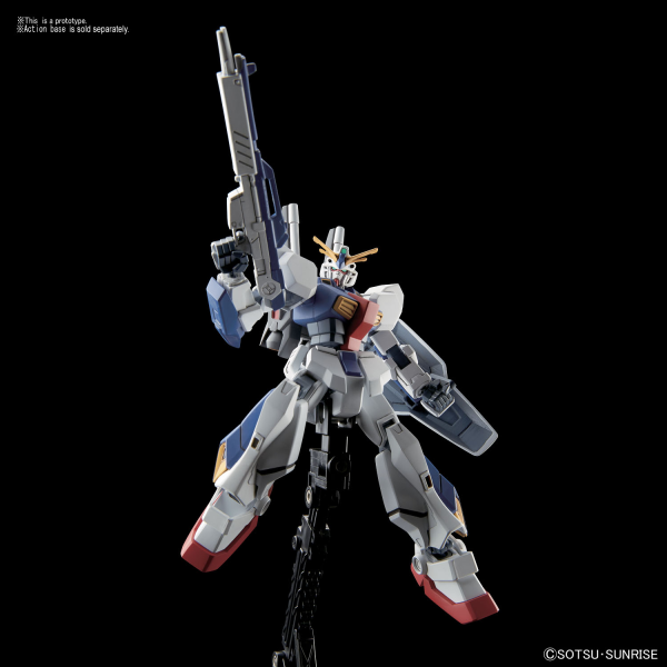 HG 1/144 Gundam AN-01 Tristan (Pre-Order)
