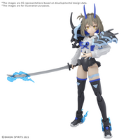 30MS SIS-N00 SOUREI [COLOR B] (Pre-Order)