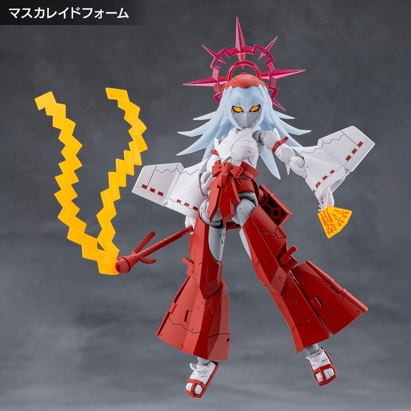 EIS EIZEN (Pre-Order)