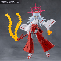 EIS EIZEN (Pre-Order)
