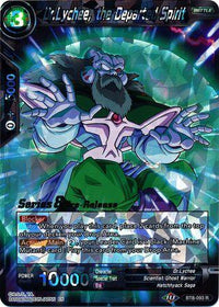 Dr.Lychee, the Departed Spirit (BT8-093_PR) [Malicious Machinations Prerelease Promos] - POKÉ JEUX