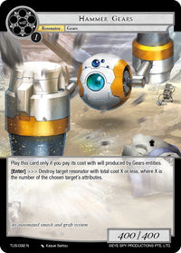 Hammer Gears (TUS-092 N) [Le monde souterrain des secrets] 