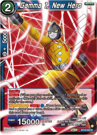 Gamma 1, New Hero (BT19-063) [Fighter's Ambition] - POKÉ JEUX