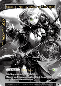 Fiethsing, Six Sage of Wind // Fiethsing, Maître Mage du Vent Sacré (WPR2017-004) [Cartes promotionnelles] 
