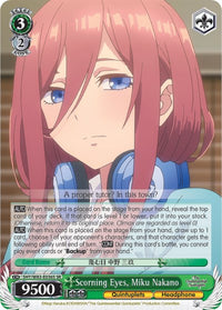 Yeux méprisants, Miku Nakano (5HY/W83-E036S SR) [Les quintuplés quintessentiels] 