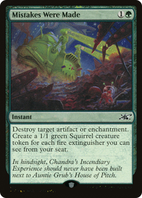 Des erreurs ont été commises (Galaxy Foil) [Unfinity] 