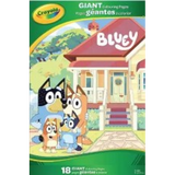 CRAYOLA - 18pg GIANT COLOURING PAGES - BLUEY (Special Order)